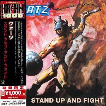 CD Quartz: Stand Up And Fight LTD