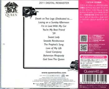 CD Queen: A Night At The Opera