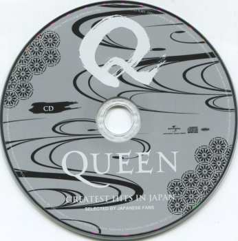 CD/DVD Queen: Greatest Hits In Japan LTD