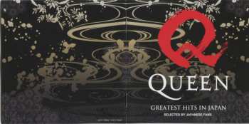 CD/DVD Queen: Greatest Hits In Japan LTD