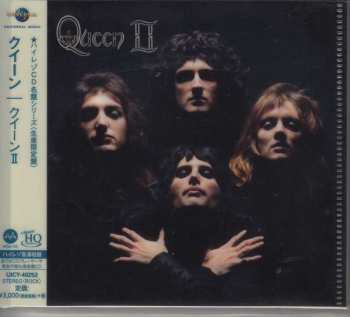 CD Queen: Queen II LTD