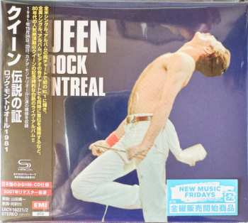 2CD Queen: Rock Montreal