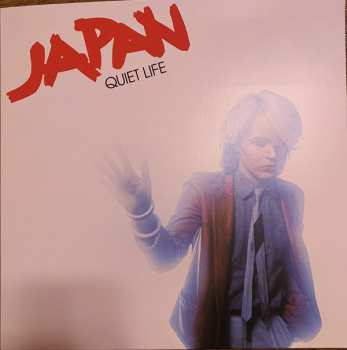 LP/3CD/Box Set Japan: Quiet Life DLX