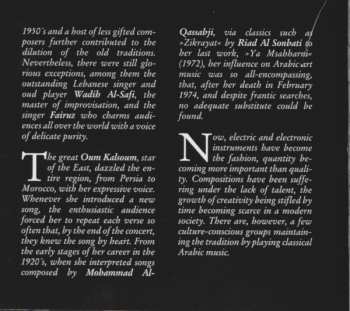 CD Rabih Abou-Khalil: Al-Jadida DIGI