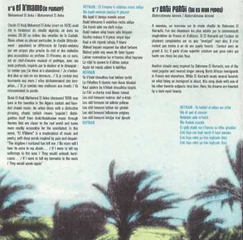 CD Rachid Taha: Diwân