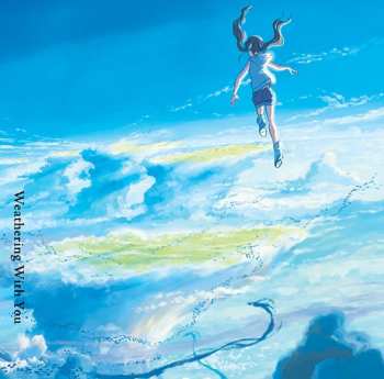 CD Radwimps: 天気の子