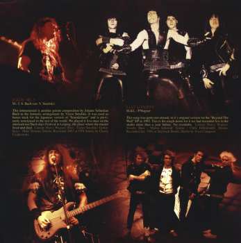 4LP/Box Set Rage: The Soundchaser Archives (30th Anniversary)