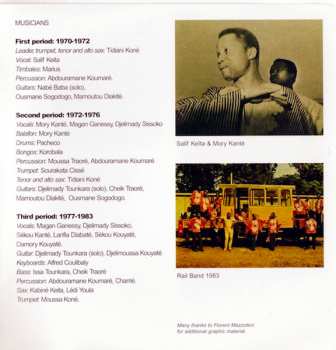 2CD Rail Band: 3 Dioba