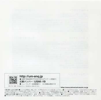 CD Rammstein: Herzeleid XXV LTD | DIGI