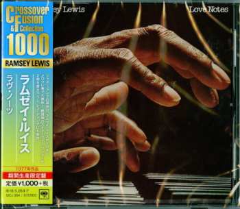 Album Ramsey Lewis: Love Notes