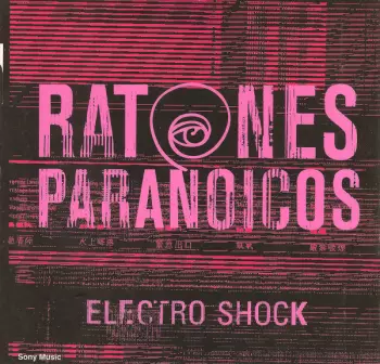Electro Shock