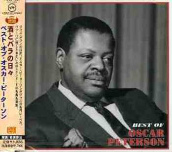 CD Oscar Peterson: Some Of My Best Friends Are... The Piano Players