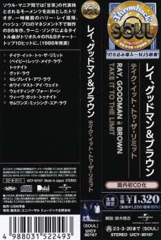 CD Ray, Goodman & Brown: Take It To The Limit LTD