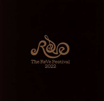 CD Red Velvet: 'The ReVe Festival 2022 - Feel My Rhythm' LTD