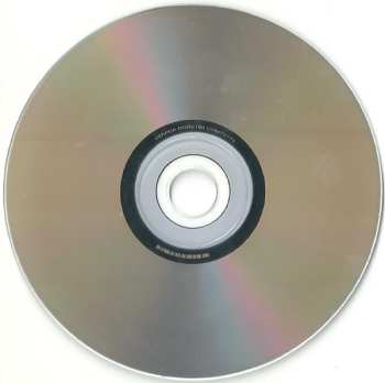 CD Reduced: Majesty From Within