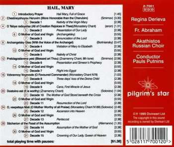 CD Regina Derieva: Hail Mary