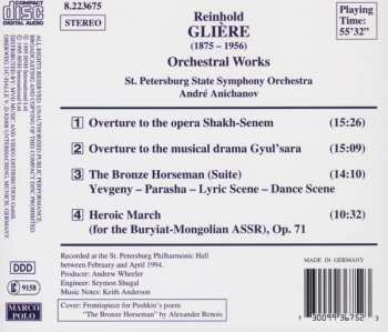 CD Reinhold Gliere: Shakh-Senem • Gyul'sara
