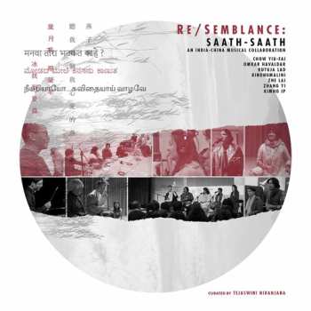 Album Resemblance / Various: Resemblance