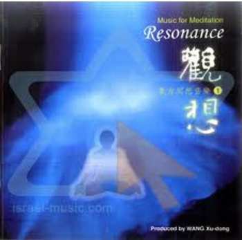 Album Resonance / Various: Resonance
