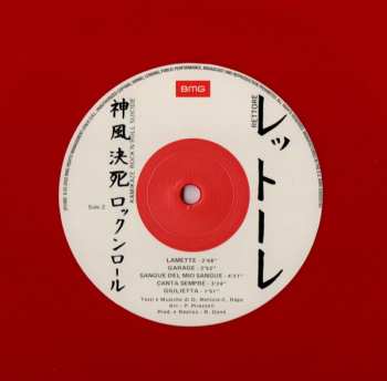 LP Rettore: Kamikaze Rock'N'Roll Suicide LTD | NUM | CLR