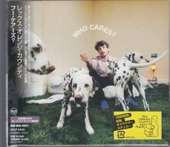 CD Rex Orange County: Who Cares?