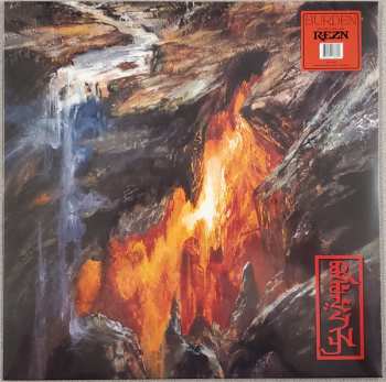 LP REZN: Burden CLR | LTD