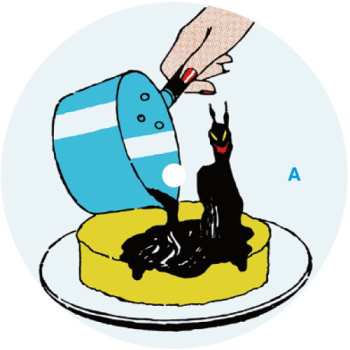 Album Rhymester: 初恋の悪魔 -Dance With The Devil- / 世界、西原商会の世界! Part 2