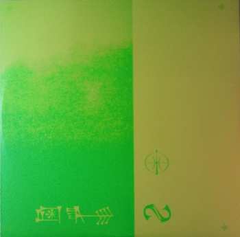 LP Ricardo Donoso: Progress Trap CLR