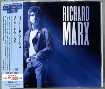 Richard Marx: Richard Marx
