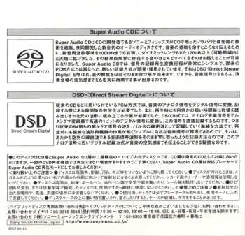 SACD Richard Tee: Inside You