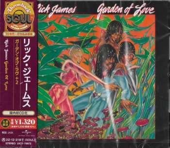 CD Rick James: Garden Of Love LTD