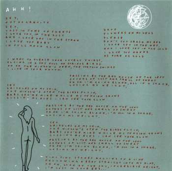 CD Riddle: Tomorrow