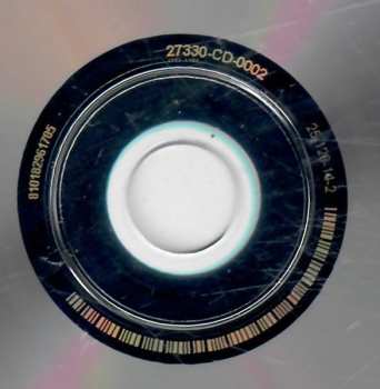 CD Rihanna: Friend of Mine