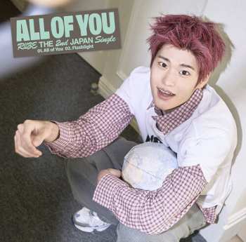 CD RIIZE: All Of You - Sohee Version