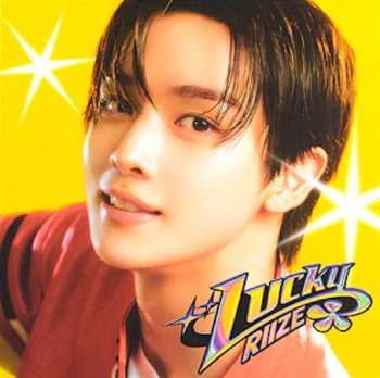 CD RIIZE: Lucky LTD