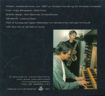 CD Rim Banna: مرايا الروح   The Mirrors Of My Soul