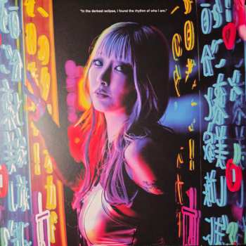 LP Rinaly: Ecliptica