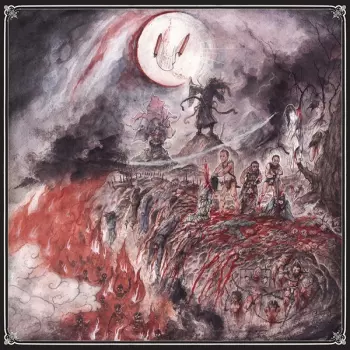 魔經 - Demon Scriptures