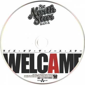 CD Rise Of The Northstar: Welcame LTD | DIGI
