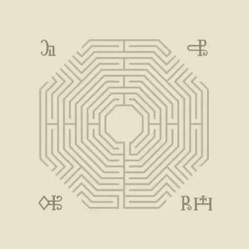 Ritual Howls: Virtue Falters