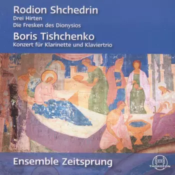 Trio Für Flöte, Oboe & Klarinette "drei Hirten"