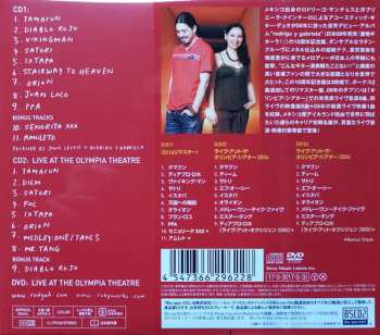 2CD/DVD Rodrigo Y Gabriela: Rodrigo Y Gabriela