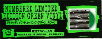 2LP Roger Waters: Is This The Life We Really Want? CLR | LTD | NUM