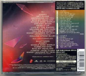 2CD The Rolling Stones: Hackney Diamonds LTD