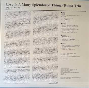 2LP Roma Trio: Love Is A Many Splendored Thing LTD