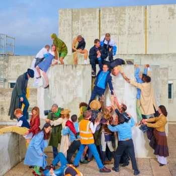 CD Rone: Room With A View