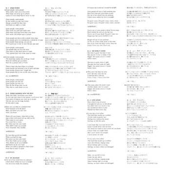 LP Ronnie Barron: The Smile Of Life LTD