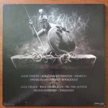 LP Rotting Christ: Theogonia LTD