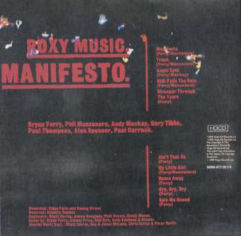 5CD/Box Set Roxy Music: 5 Album Set