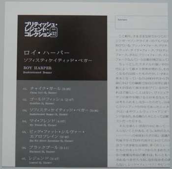 CD Roy Harper: Sophisticated Beggar LTD